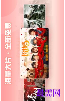 1723125442892464.png image.png