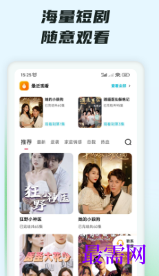 1723125482568075.png image.png