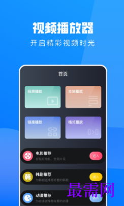 1723125629745415.png image.png