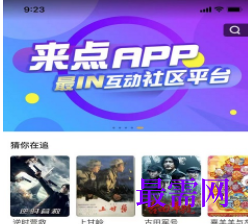 1723125752994958.png image.png