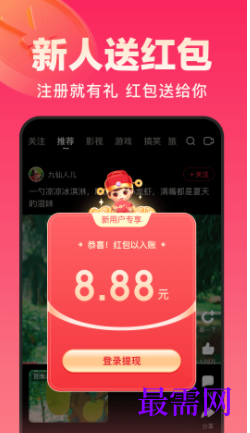 1723125783740254.png image.png