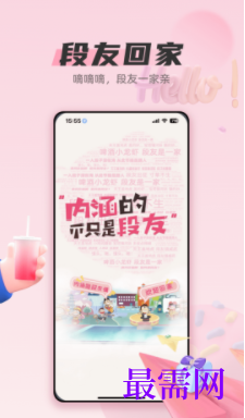 1723125850220766.png image.png