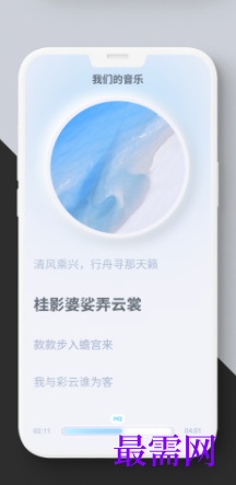 1723125913444076.png image.png