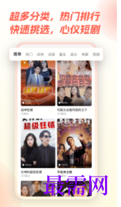 1723125947681812.png image.png