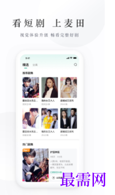 1723125967264084.png image.png