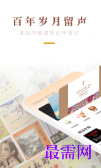 1723126065820864.png image.png