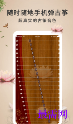 1723126389523406.png image.png