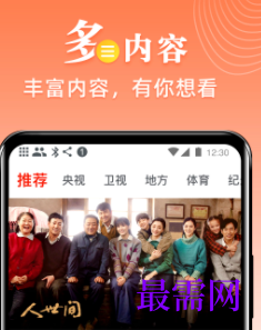 1723126974826671.png image.png