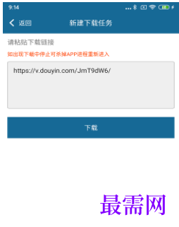 1723127056627150.png image.png