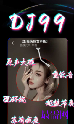 1723127451280297.png image.png