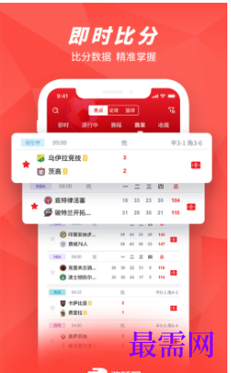 1723127546349673.png image.png