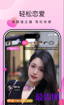 1723127733767519.png image.png