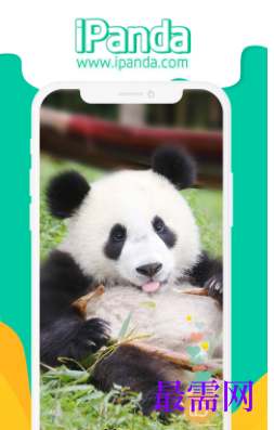 1723128095599472.png image.png