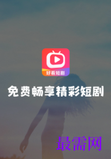 1723128640178586.png image.png