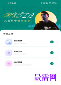 1723128699458398.png image.png