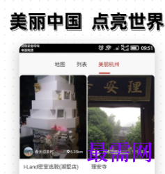 1723128833288689.png image.png