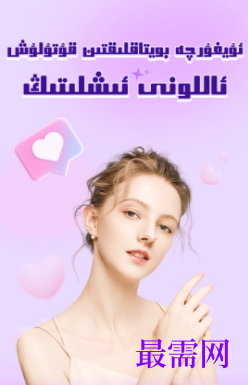 1723128848224099.png image.png