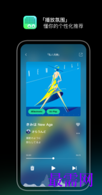 1723129254675264.png image.png