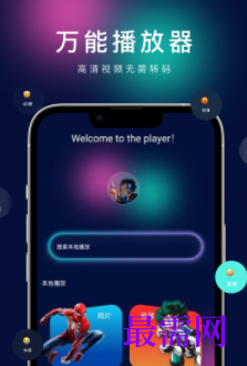 1723129581632863.png image.png