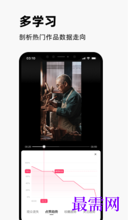 1723129899398487.png image.png