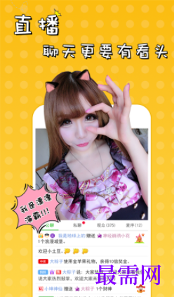 1723129932715658.png image.png