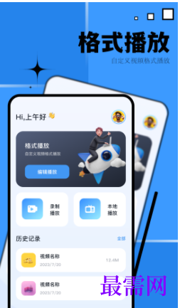 1723130026440165.png image.png