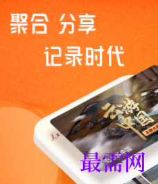 1723130100140054.png image.png