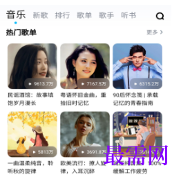 1723130207830263.png image.png