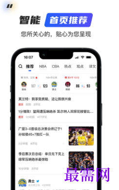 1723130231213835.png image.png