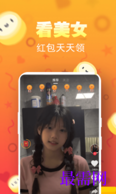 1723130509539149.png image.png