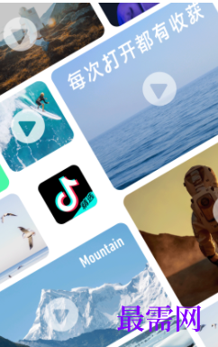 1723130532410538.png image.png