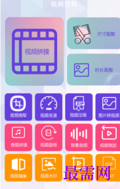 1723130574657726.png image.png