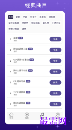 1723130709996266.png image.png