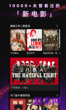 1723130866888297.png image.png