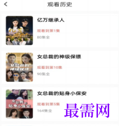 1723130936338753.png image.png