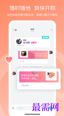 1723130989539423.png image.png