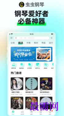 1723131082377747.png image.png