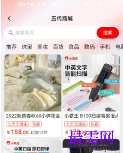 1723131156780336.png image.png