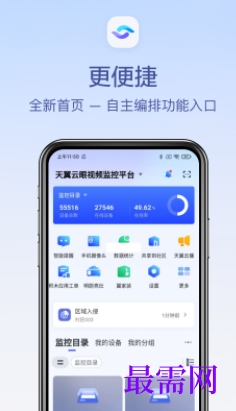 1723131233389101.png image.png