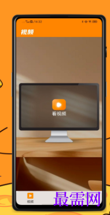 1723131300675332.png image.png