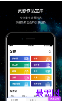 1723212130344491.png image.png