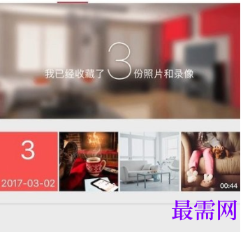 1723212183918110.png image.png