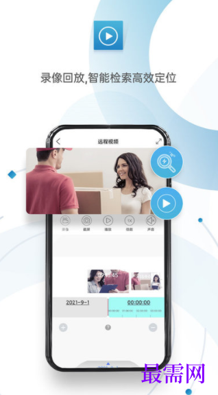 1723212278201104.png image.png