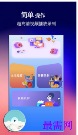 1723212721144403.png image.png