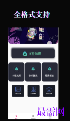 1723212754370306.png image.png