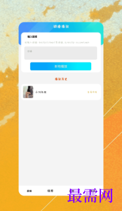 1723212971766284.png image.png