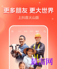 1723213069356166.png image.png