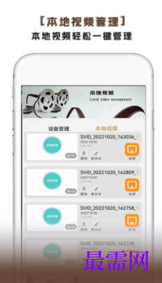 1723213532557801.png image.png