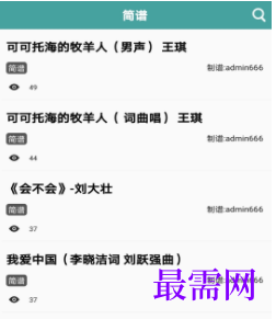 1723213748833850.png image.png