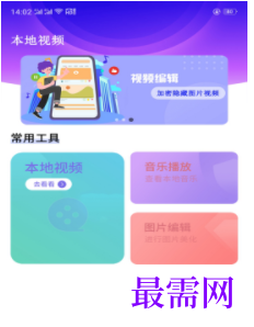 1723214054885099.png image.png